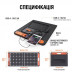 Солнечная панель Jackery SolarSaga 100 W