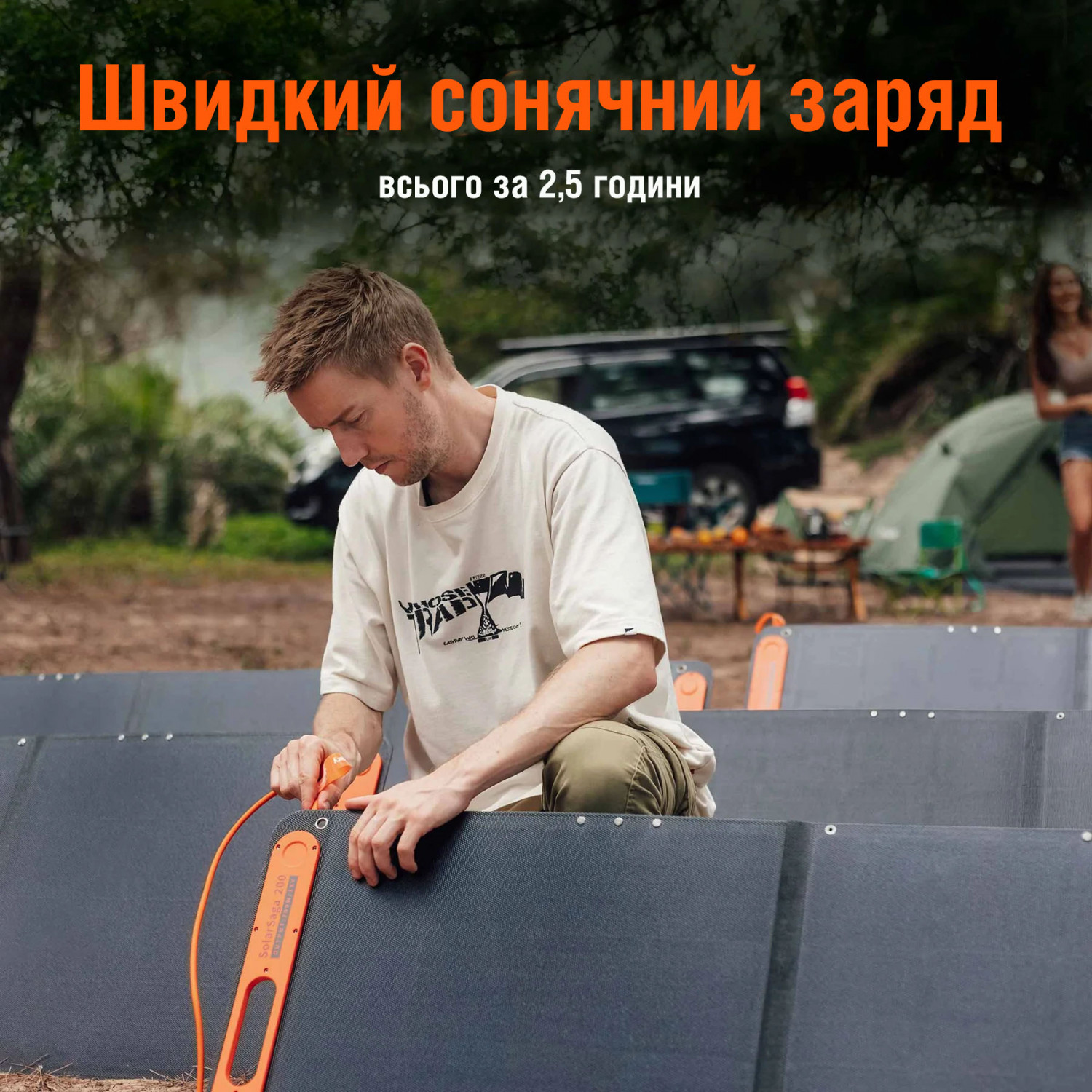 Портативна зарядна станція Jackery 2000 PRO