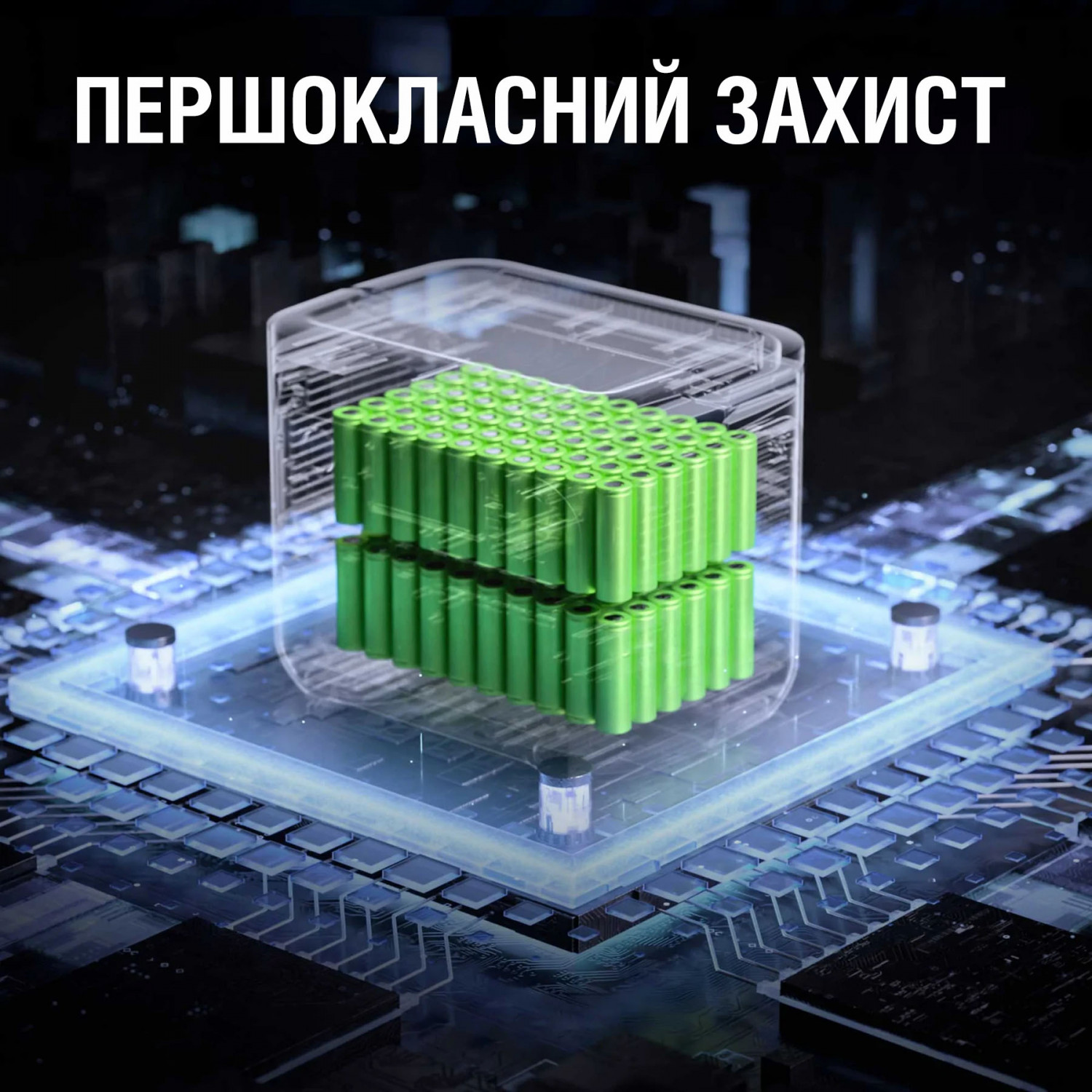 Портативна зарядна станція Jackery 2000 PRO