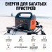 Портативна зарядна станція Jackery 240 EU Портативна зарядна станція Jackery 240 EU