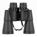 Бинокль BRESSER Hunter 20x50