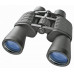 Бінокль BRESSER Hunter 20x50