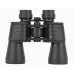 Бинокль BRESSER Hunter 20x50