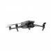 Квадрокоптер DJI Mavic 3T Квадрокоптер DJI Mavic 3T