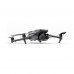 Квадрокоптер DJI Mavic 3 Pro Квадрокоптер DJI Mavic 3 Pro