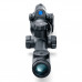 Тепловизионный прицел PULSAR Thermion Duo DXP50 Тепловизионный прицел PULSAR Thermion Duo DXP50