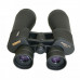 Бінокль KONUS Giant-70 15x70
