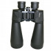 Бінокль KONUS Giant-70 15x70