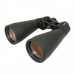 Бинокль KONUS Giant-70 15x70