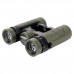 Бінокль KONUS PATROL 8x26 WP