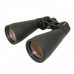 Бінокль KONUS Giant-70 15x70