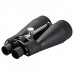 Бінокль KONUS Giant-80 20x80
