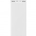 Портативный аккумулятор Xiaomi Mi Power Bank 3 20000 mAh 18W PLM18ZM White