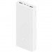 Портативный аккумулятор Xiaomi Mi Power Bank 3 20000 mAh 18W PLM18ZM White