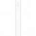 Портативный аккумулятор Xiaomi Mi Power Bank 3 20000 mAh 18W PLM18ZM White
