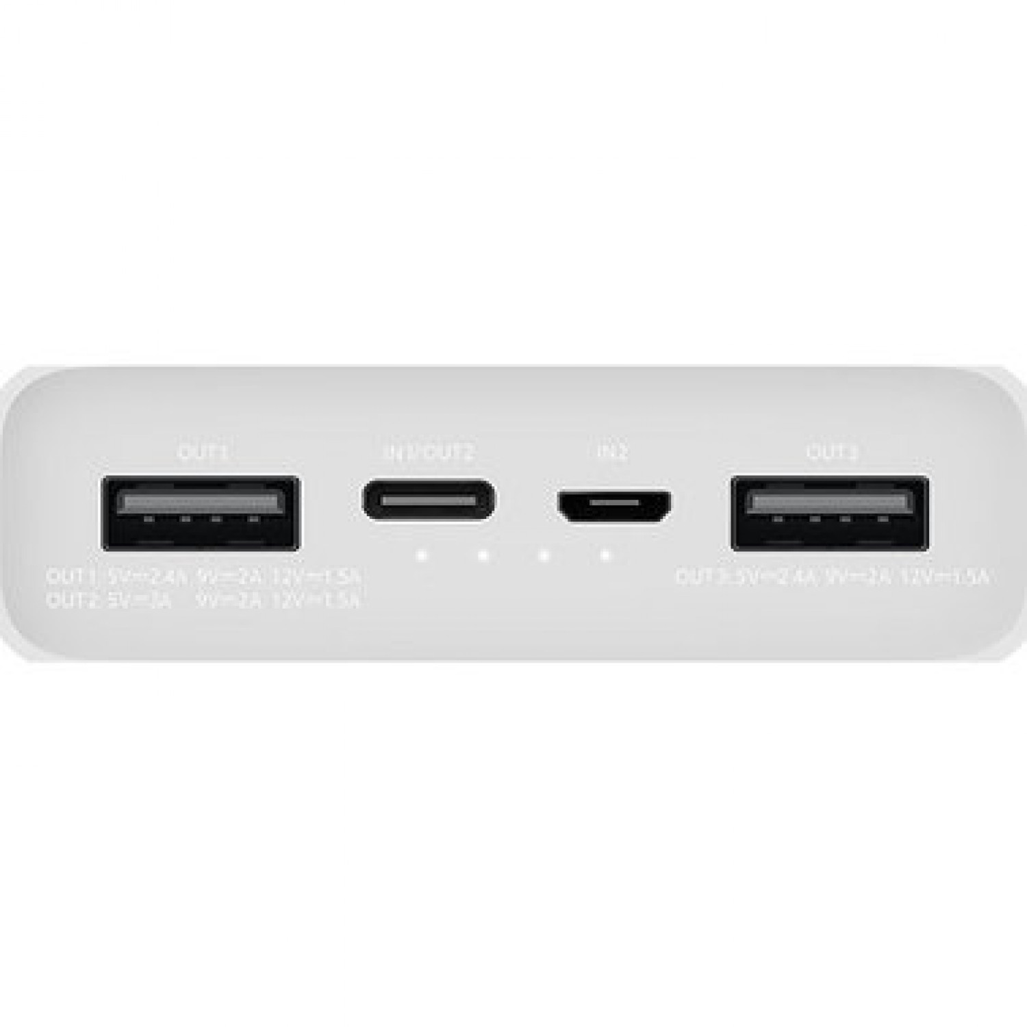 Портативный аккумулятор Xiaomi Mi Power Bank 3 20000 mAh 18W PLM18ZM White