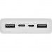 Портативный аккумулятор Xiaomi Mi Power Bank 3 20000 mAh 18W PLM18ZM White