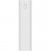 Портативный аккумулятор Xiaomi Mi Power Bank 3 30000 mAh 24W Fast Charge PB3018ZM White Портативный аккумулятор Xiaomi Mi Power Bank 3 30000 mAh 24W Fast Charge PB3018ZM White