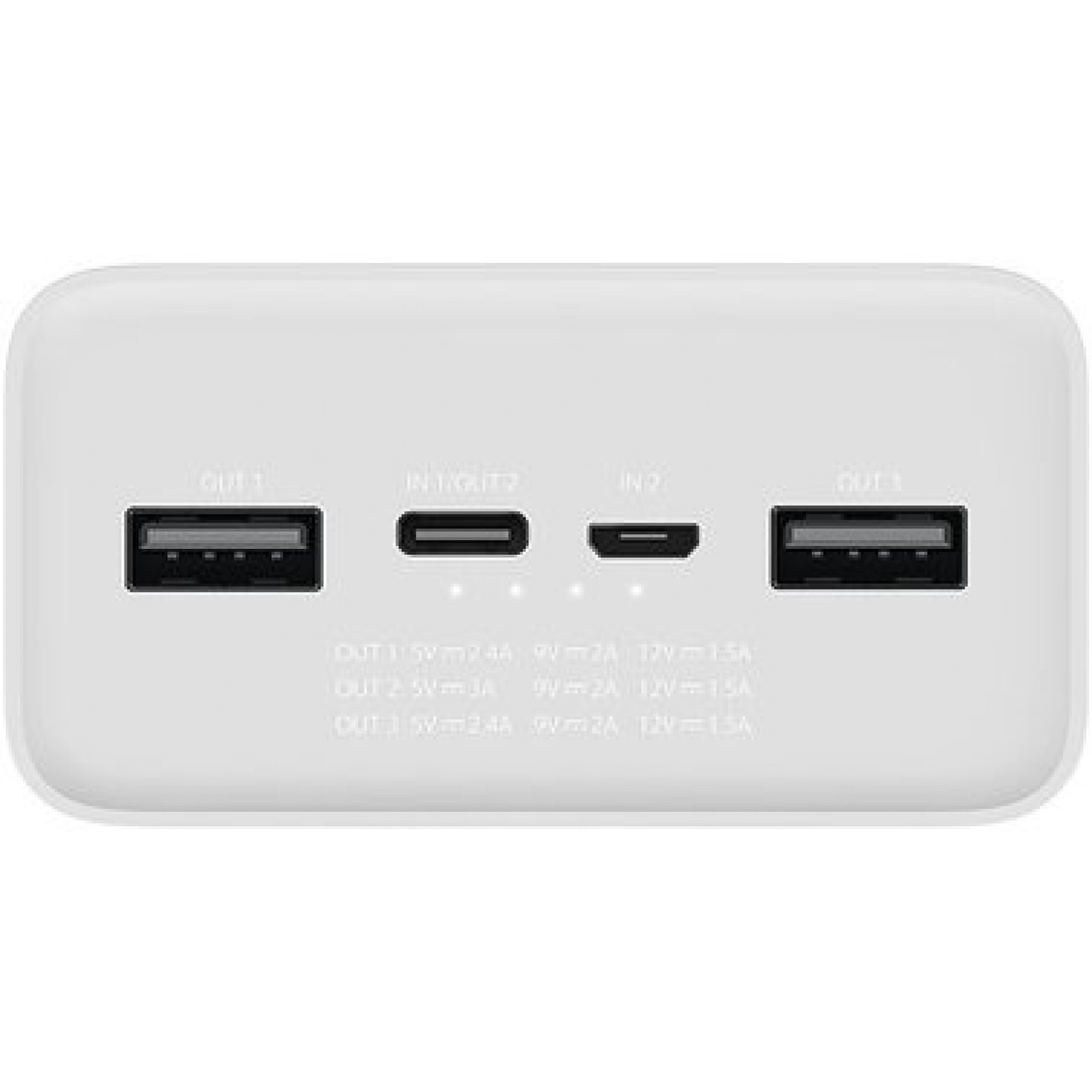 Портативний акумулятор Xiaomi Mi Power Bank 3 30000 mAh 24W Fast Charge PB3018ZM White
