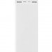 Портативний акумулятор Xiaomi Mi Power Bank 3 20000 mAh 18W PLM18ZM White