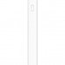 Портативный аккумулятор Xiaomi Mi Power Bank 3 20000 mAh 18W PLM18ZM White