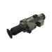 Тепловизионный прицел NVECTECH DEFENDER 335L