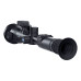 Тепловизионный прицел PARD Pantera 2.0 640-75 LRF