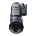 Тепловизор PARD Leopard 640-50 LRF
