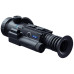 Тепловизионный прицел PARD Ocelot 480-50 LRF Q