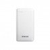Портативный аккумулятор INTENSO XS 20000 (white)