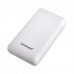 Портативный аккумулятор INTENSO XS 20000 (white)