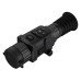 Тепловизионный прицел Yukon Nordforce XQ 35