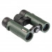 Бинокль SIGETA Imperial 8x26 Green