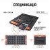 Сонячна панель Jackery SolarSaga 100 W