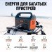 Портативная зарядная станция Jackery 240 EU