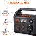 Портативная зарядная станция Jackery 240 EU