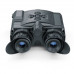 Тепловизионный бинокль PULSAR Accolade 2 LRF XP50 Тепловизионный бинокль PULSAR Accolade 2 LRF XP50