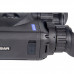Тепловизионный бинокль PULSAR Trionyx T3