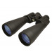 Бинокль KONUS Giant 20x60