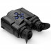 Тепловизионный бинокль PULSAR Accolade 2 LRF XP50 PRO