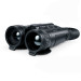 Тепловизионный бинокль PULSAR Merger LRF XP50