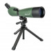 Підзорна труба KONUS KONUSPOT-80 20-60x80 Підзорна труба KONUS KONUSPOT-80 20-60x80