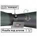 Подзорная труба BRESSER Pirsch II 25-75x100/45 WP Подзорная труба BRESSER Pirsch II 25-75x100/45 WP