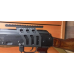 Боковой кронштейн STEEL KRON для АК47/АК74 с планкой Weaver