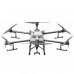 Квадрокоптер DJI Agras T30 Квадрокоптер DJI Agras T30