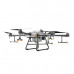 Квадрокоптер DJI Agras T30 Квадрокоптер DJI Agras T30