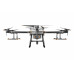 Квадрокоптер DJI Agras T30 Квадрокоптер DJI Agras T30