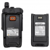 Рация BAOFENG UV-9R Pro c влагозащитой