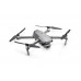Квадрокоптер DJI Mavic 2 Pro