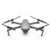 Квадрокоптер DJI Mavic 2 Zoom